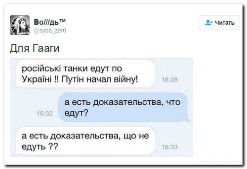 "Мыздобулы" в картинках. Смешных и не очень... 25-08-2016