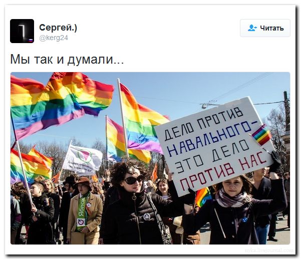 "Мыздобулы" в картинках. Смешных и не очень... 25-08-2016