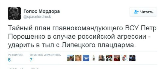 "Мыздобулы" в картинках. Смешных и не очень... 25-08-2016