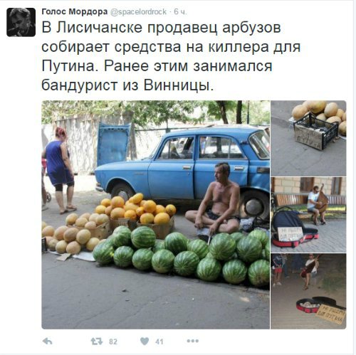 "Мыздобулы" в картинках. Смешных и не очень... 25-08-2016