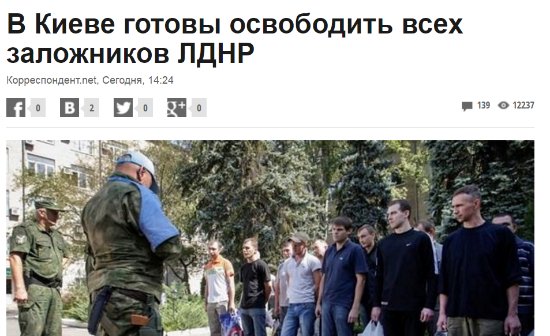 "Мыздобулы" в картинках. Смешных и не очень... 25-08-2016