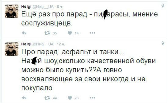 "Мыздобулы" в картинках. Смешных и не очень... 25-08-2016