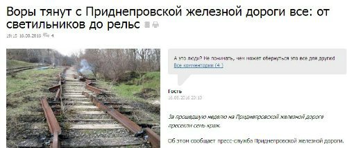 "Мыздобулы" в картинках. Смешных и не очень... 25-08-2016