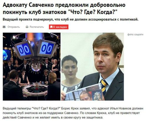 "Мыздобулы" в картинках. Смешных и не очень... 25-08-2016