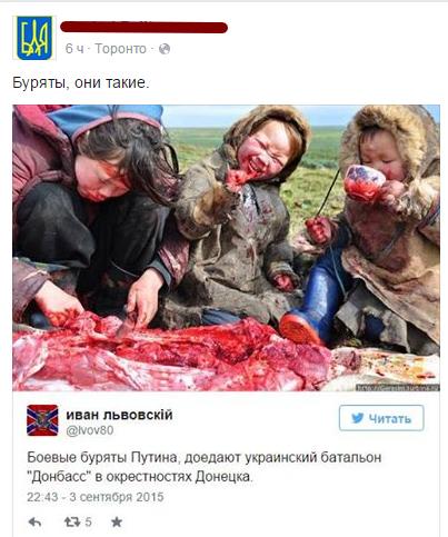 В укроСМИ зреет зрада: Где пленные россияне? Армия РФ и Донбасс В укроСМИ зреет зрада: Где пленные россияне? Армия РФ и Донбасс