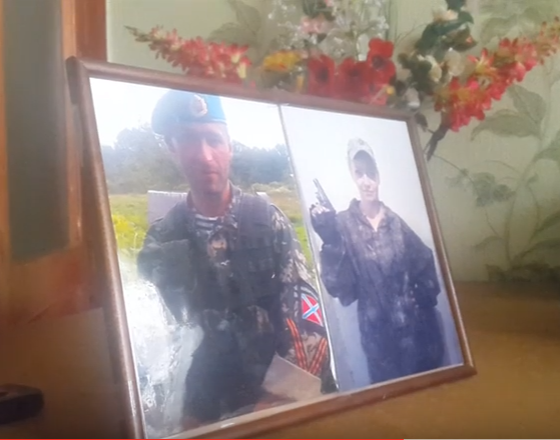 Первая мина убила мужа, она мертвого его тащила на себе еще 150 метров, вторая мина убила её