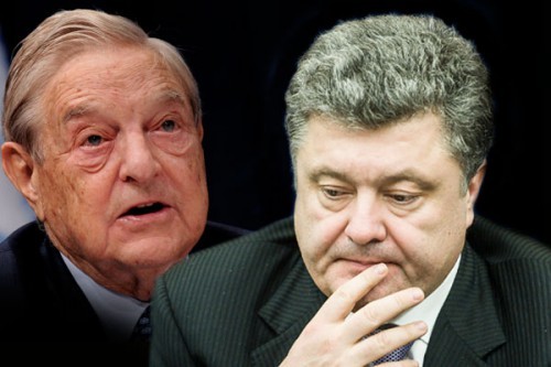«Независимость» от Сороса: спрут (II)