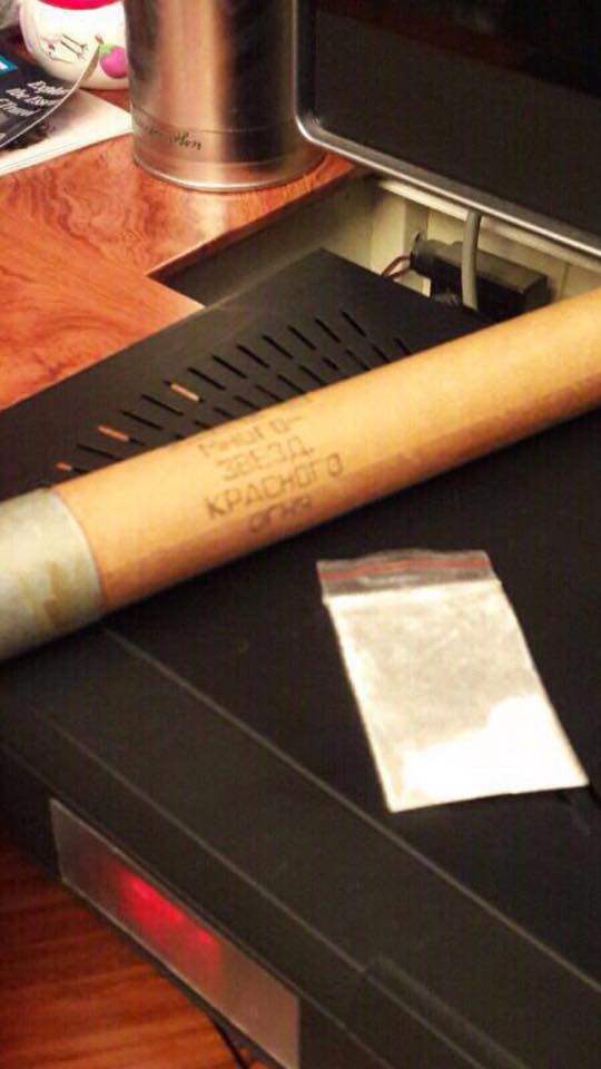 Замначальника погранзаставы “Волноваха” задержали за сбыт наркотиков военным Замначальника погранзаставы “Волноваха” задержали за сбыт наркотиков военным