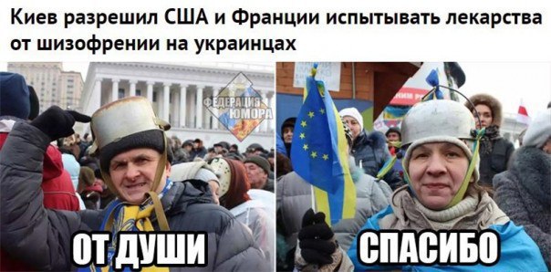 "Мыздобулы" в картинках. Смешных и не очень... 27-08-2016 "Мыздобулы" в картинках. Смешных и не очень... 27-08-2016