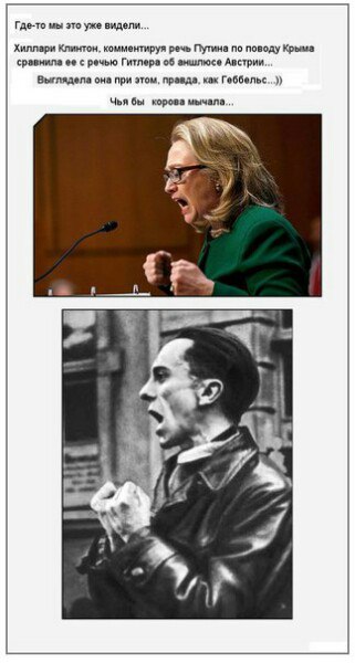 "Мыздобулы" в картинках. Смешных и не очень... 27-08-2016 "Мыздобулы" в картинках. Смешных и не очень... 27-08-2016