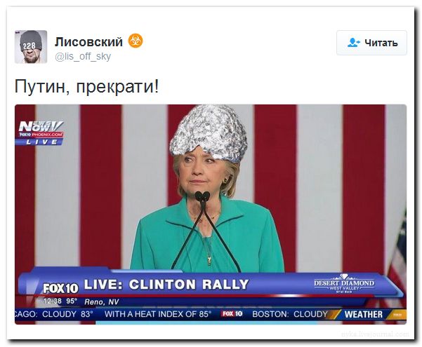 "Мыздобулы" в картинках. Смешных и не очень... 27-08-2016 "Мыздобулы" в картинках. Смешных и не очень... 27-08-2016