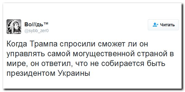 "Мыздобулы" в картинках. Смешных и не очень... 27-08-2016 "Мыздобулы" в картинках. Смешных и не очень... 27-08-2016