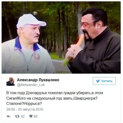 "Мыздобулы" в картинках. Смешных и не очень... 27-08-2016 "Мыздобулы" в картинках. Смешных и не очень... 27-08-2016