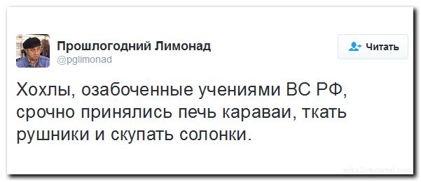 "Мыздобулы" в картинках. Смешных и не очень... 27-08-2016 "Мыздобулы" в картинках. Смешных и не очень... 27-08-2016