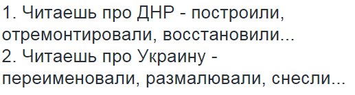 "Мыздобулы" в картинках. Смешных и не очень... 27-08-2016 "Мыздобулы" в картинках. Смешных и не очень... 27-08-2016