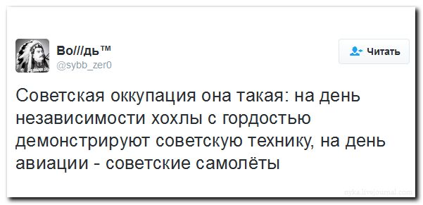 "Мыздобулы" в картинках. Смешных и не очень... 27-08-2016 "Мыздобулы" в картинках. Смешных и не очень... 27-08-2016