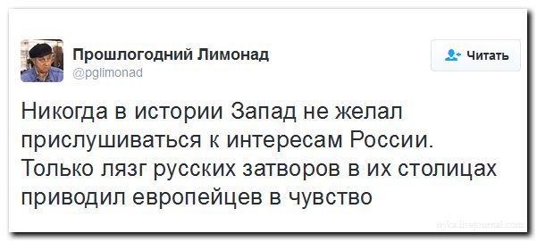 "Мыздобулы" в картинках. Смешных и не очень... 27-08-2016 "Мыздобулы" в картинках. Смешных и не очень... 27-08-2016