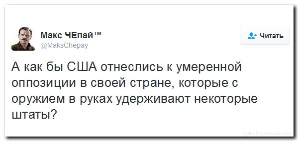 "Мыздобулы" в картинках. Смешных и не очень... 27-08-2016 "Мыздобулы" в картинках. Смешных и не очень... 27-08-2016