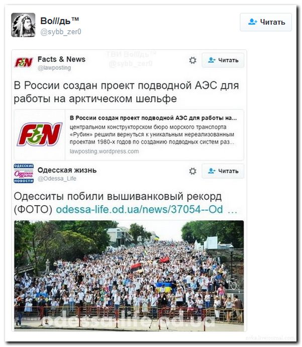 "Мыздобулы" в картинках. Смешных и не очень... 27-08-2016 "Мыздобулы" в картинках. Смешных и не очень... 27-08-2016