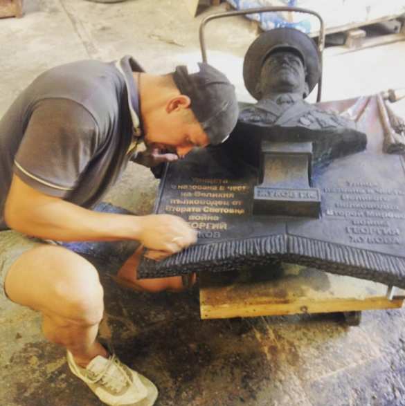 В курортном городе Бяла в Болгарии открыли барельеф и появилась улица, названная в честь маршала СССР Георгия Жукова В курортном городе Бяла в Болгарии открыли барельеф и появилась улица, названная в честь маршала СССР Георгия Жукова