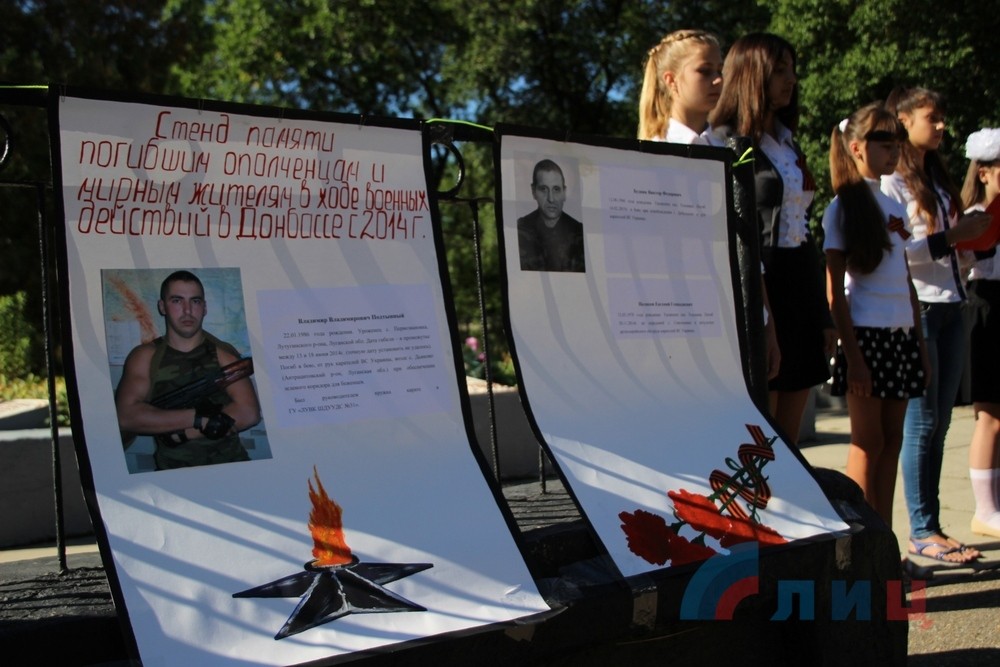 Митинг-реквием в память о жертвах украинской агрессии в пос. Тельмана и Алчевска