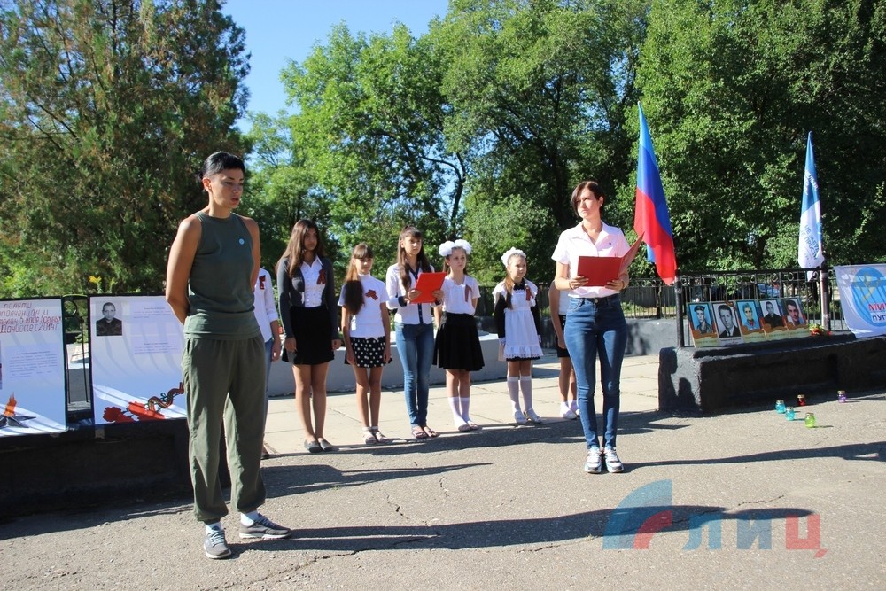 Митинг-реквием в память о жертвах украинской агрессии в пос. Тельмана и Алчевска