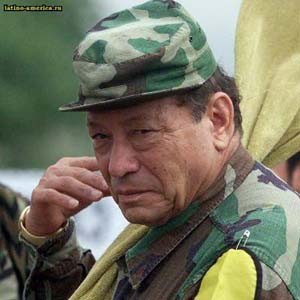 Гаванский мир. Гражданская война в Колумбии закончилась?