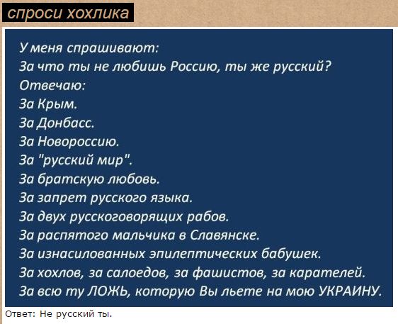 "Мыздобулы" в картинках. Смешных и не очень... 29-08-2016