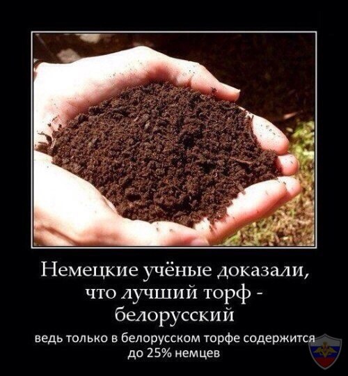 "Мыздобулы" в картинках. Смешных и не очень... 29-08-2016