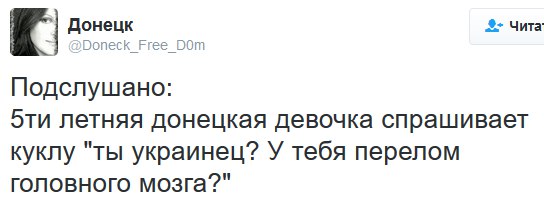 "Мыздобулы" в картинках. Смешных и не очень... 29-08-2016