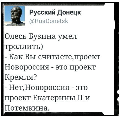 "Мыздобулы" в картинках. Смешных и не очень... 29-08-2016