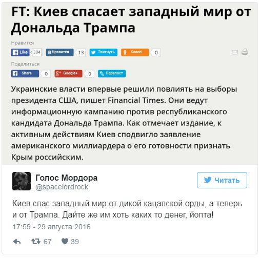 "Мыздобулы" в картинках. Смешных и не очень... 29-08-2016