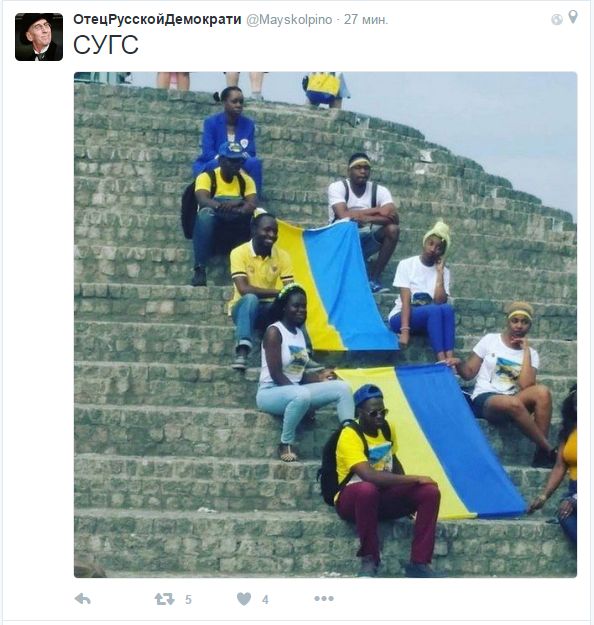 "Мыздобулы" в картинках. Смешных и не очень... 29-08-2016