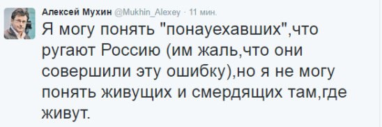 "Мыздобулы" в картинках. Смешных и не очень... 29-08-2016