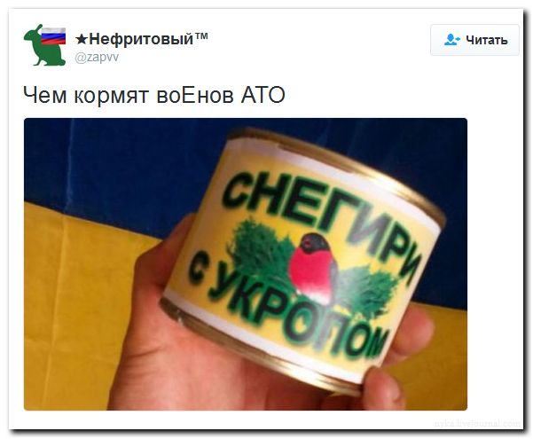 "Мыздобулы" в картинках. Смешных и не очень... 29-08-2016