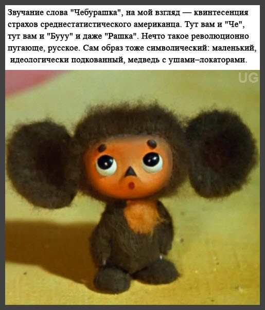 "Мыздобулы" в картинках. Смешных и не очень... 29-08-2016