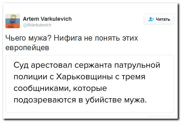 "Мыздобулы" в картинках. Смешных и не очень... 29-08-2016