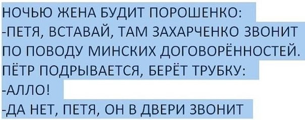 "Мыздобулы" в картинках. Смешных и не очень... 29-08-2016