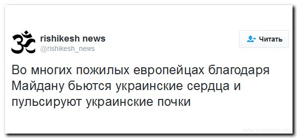 "Мыздобулы" в картинках. Смешных и не очень... 29-08-2016