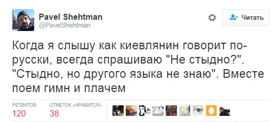 "Мыздобулы" в картинках. Смешных и не очень... 29-08-2016