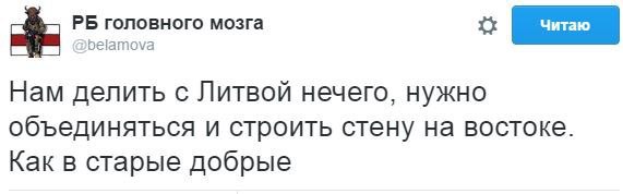 "Мыздобулы" в картинках. Смешных и не очень... 29-08-2016