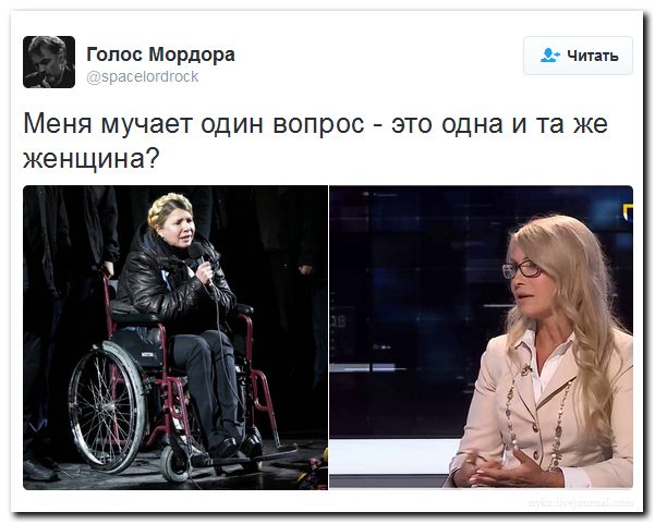 "Мыздобулы" в картинках. Смешных и не очень... 29-08-2016