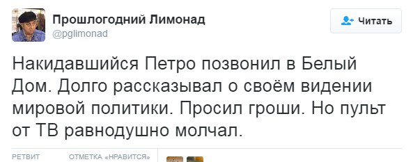 "Мыздобулы" в картинках. Смешных и не очень... 29-08-2016