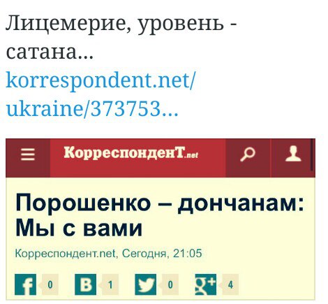 "Мыздобулы" в картинках. Смешных и не очень... 29-08-2016