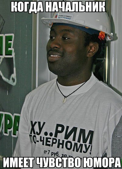 "Мыздобулы" в картинках. Смешных и не очень... 29-08-2016