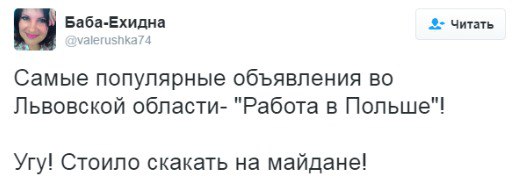 "Мыздобулы" в картинках. Смешных и не очень... 29-08-2016