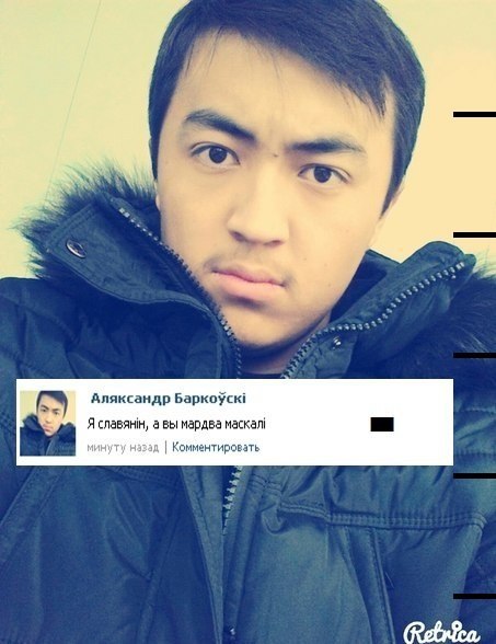 "Мыздобулы" в картинках. Смешных и не очень... 29-08-2016