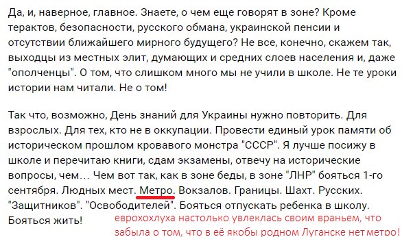 "Мыздобулы" в картинках. Смешных и не очень... 29-08-2016