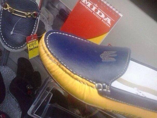 "Мыздобулы" в картинках. Смешных и не очень... 29-08-2016