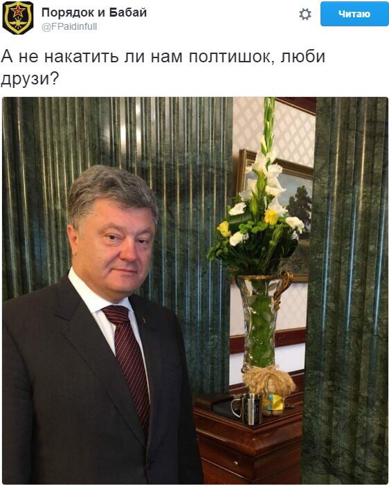 "Мыздобулы" в картинках. Смешных и не очень... 29-08-2016